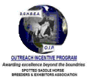SSHBEA Logo